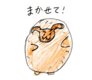 845734169