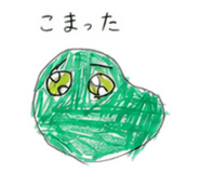 845734181