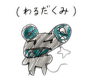 845734191