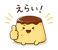 845734272