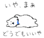 845734273