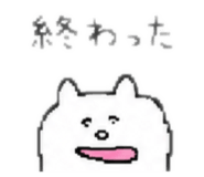 845734280