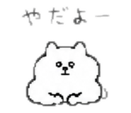 845734282