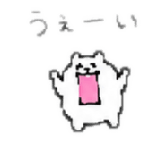 845734293