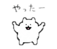 845734295
