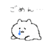 845734302