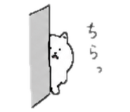 845734305