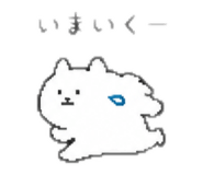 845734310