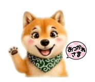 845734370