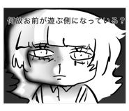 845734417