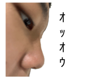 845734547