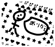 845734722