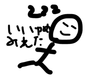 845734726