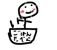 845734728