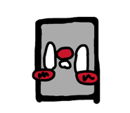 845734742