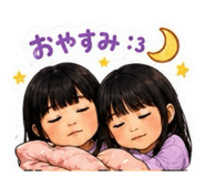 845734866