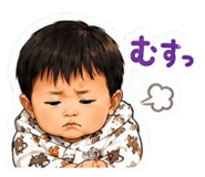 845734873