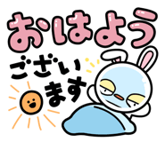 845734885