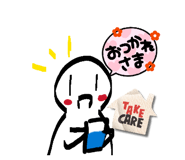 845734900
