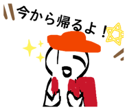 845734910