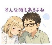 845734931