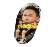 845734961