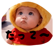 845734967