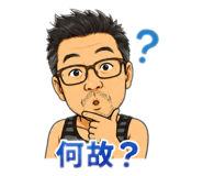 845735023