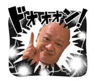 845735088