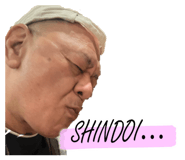 845735089