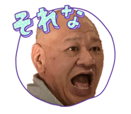 845735091