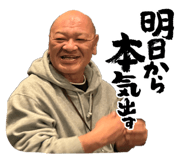 845735092