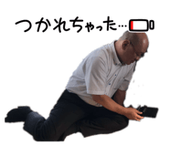 845735094