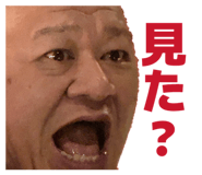 845735095