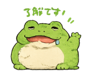 845735230