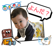 845735255