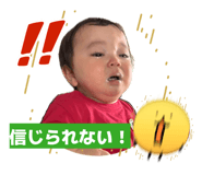 845735261