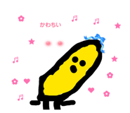 845735269