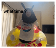 845735284