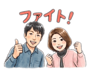 845735390