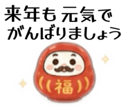 845735632