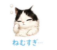 845736108
