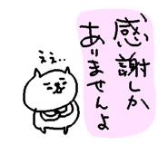 845736536