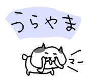 845736548