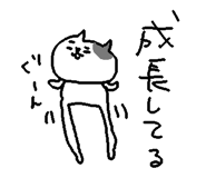 845736554