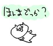 845736555