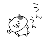 845736556