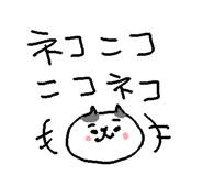 845736557