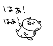 845736558