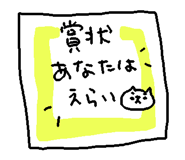 845736560